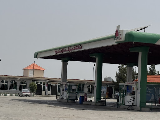 تانک تیل (شمال بگرام)