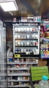 سوپر مارکت دکاپو 3