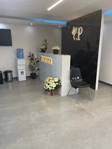 کلینیک زیبایی پرنیا