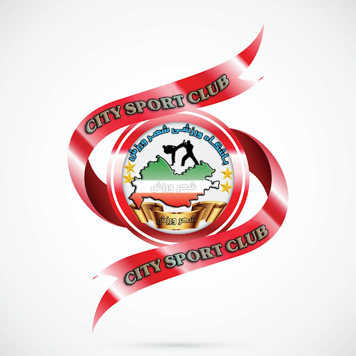 باشگاه شهر ورزش
