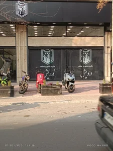 املاک درویش 2