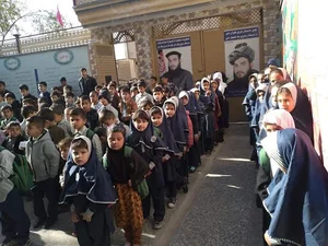 Abubakar Safi Private School