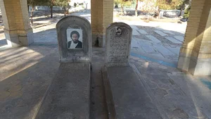 Golzar Graveyard