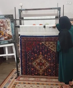 آموزشگاه ایلمک