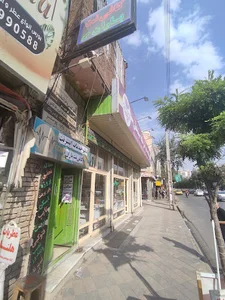 كافي نت باران