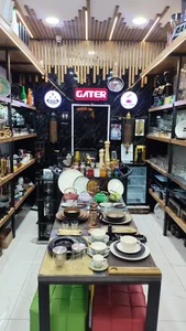 GATER خانه باریستا 2