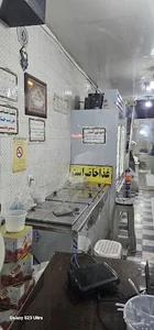 آشپزخانه فدك
