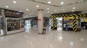 سه راه شریعتی پاساژعدالت فروشگاه اکسیر