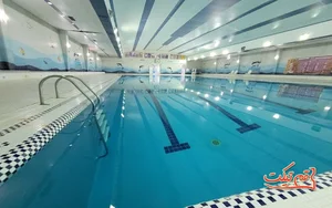 استخر كوثر
