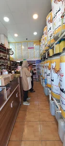 عرقیات باغ گلها ۲