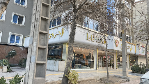 LC Man