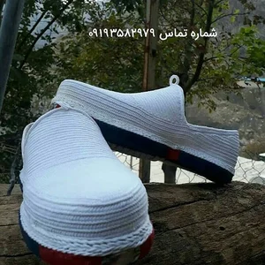صنایع دستی اورامان