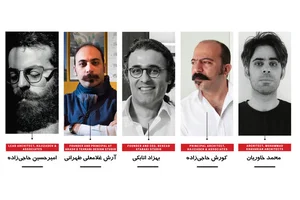 خانه معماری دکور آرت