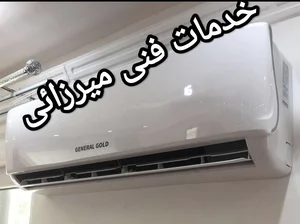 مهدی میرزایی پور 2