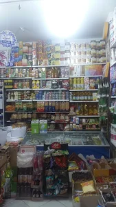 سوپرمارکت کیانی