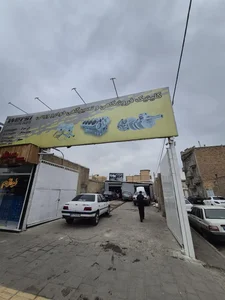 تعمیرگاه مکانیکی جنرال صنعت 3