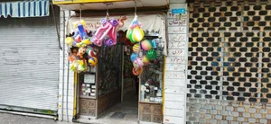 خرازی گلپوشان 2