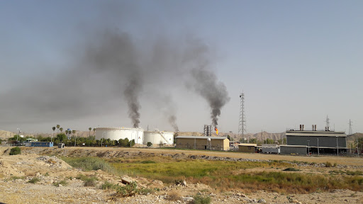 Gachsaran Refinery