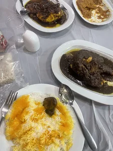 ننه خاور