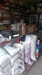 فروشگاه برنج امینی شمال الموت نقد اقساط چک