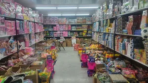 اسباب بازی نوروزی