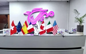مهرین پرواز آنیتا شرکت خدمات مسافرتی هوایی و گردشگری 2