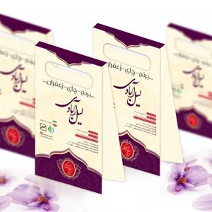 چای و زعفران لیل‌آبادی