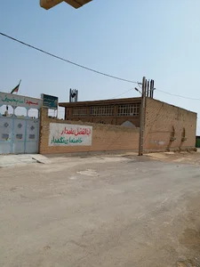 مسجد امام خمینی Imam khomeini masque
