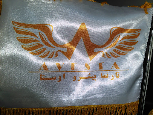 آزانس دیجیتال مارکتینگ نردبان