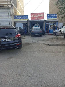 لوازم یدکی جوادعزتی