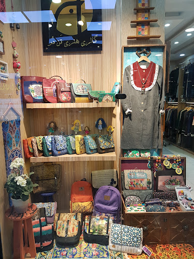 گالری هنری تن در