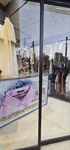 خشکشویی پاکشو