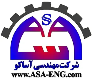 شرکت مهندسی آساکو