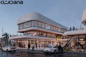 Dana Mall