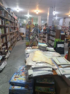 عصر کتاب
