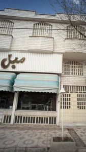 مبل فروشی