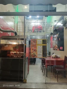 فست فود نخجوان 3