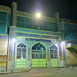 مسجد حضرت مهدی