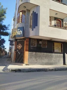 سالن زیبایی درآذین