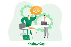 اداره کل حقوقی، امور مجلس و استان‌ها