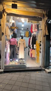 بوتیک رهام