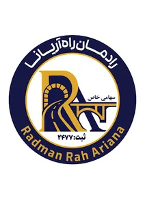 شرکت رادمان راه آریانا