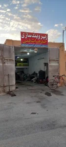 زیر بند سازی امید دشتی اصفهانی 5