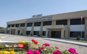 فرودگاه بین المللی ارگ جدید بم