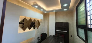 لئو دیزاین - Leo Design