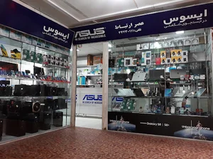 شرکت عصر ارتباط