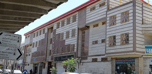 خوابگاه دبیرستان نمونه دولتی کوثر