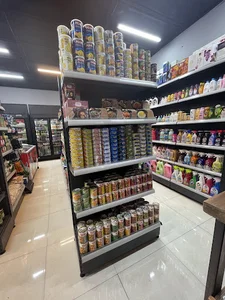 فروشگاه مواد غذایی و بهداشتی مفیدی (فرح اباد)