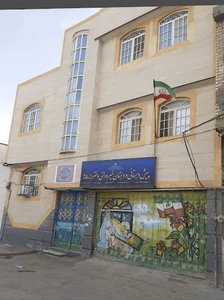 دبستان و پیش دبستان طاها