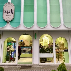 شیرینی پانیذ